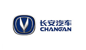 長安汽車