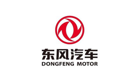 東風(fēng)汽車